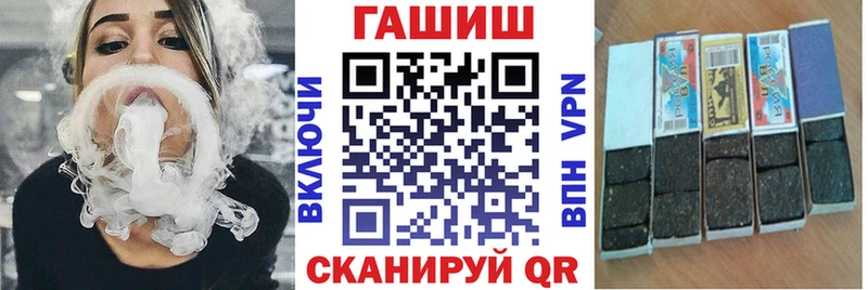 Купить закладку Светогорск АМФЕТАМИН Cocaine Меф мяу мяу Марихуана ГАШИШ МЕГА ТОР Alpha-PVP Лсд 25