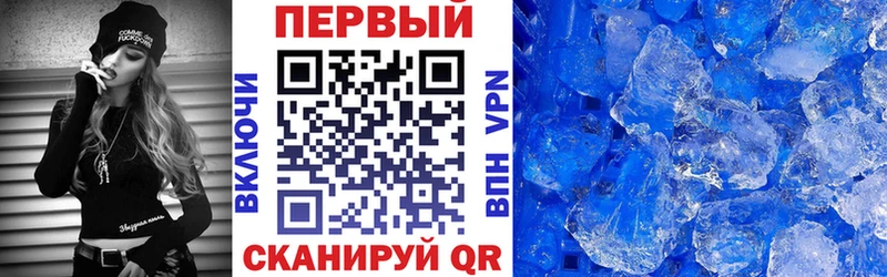 кракен как зайти  Светогорск  Амфетамин VHQ 