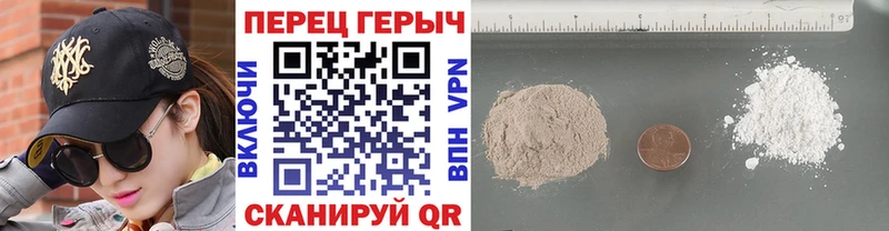 ГЕРОИН афганец  Светогорск 