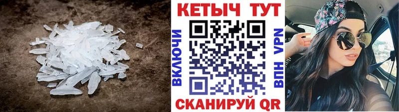 КЕТАМИН ketamine  закладки  Светогорск 