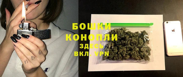 бутират Белоозёрский