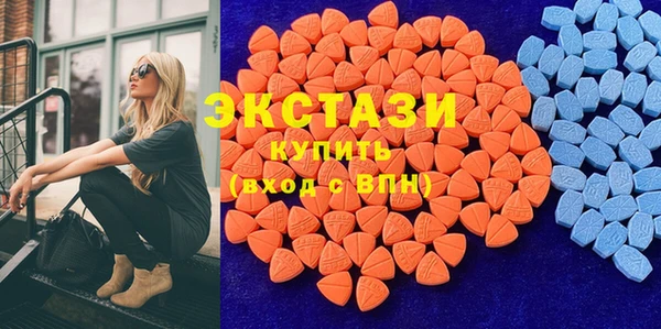 бутират Белоозёрский