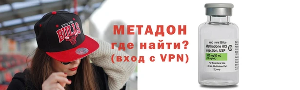 прущие грибы Белокуриха