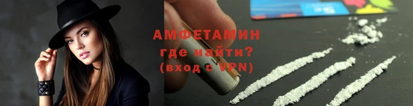 бутират Белоозёрский