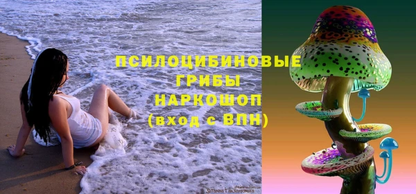 бутират Белоозёрский