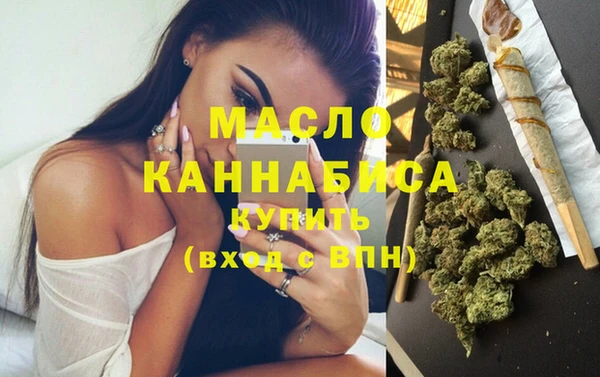 прущие грибы Белокуриха