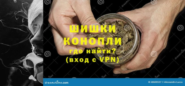 бутират Белоозёрский