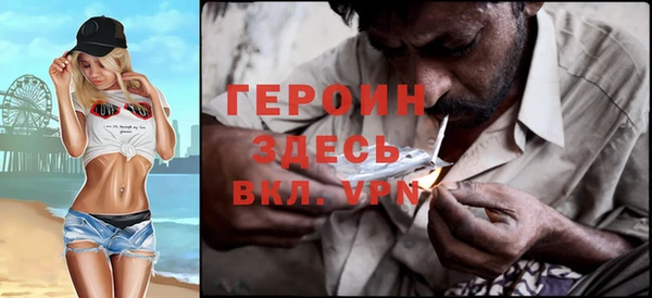 бутират Белоозёрский