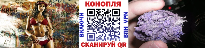 Марихуана VHQ  где найти наркотики  Светогорск 